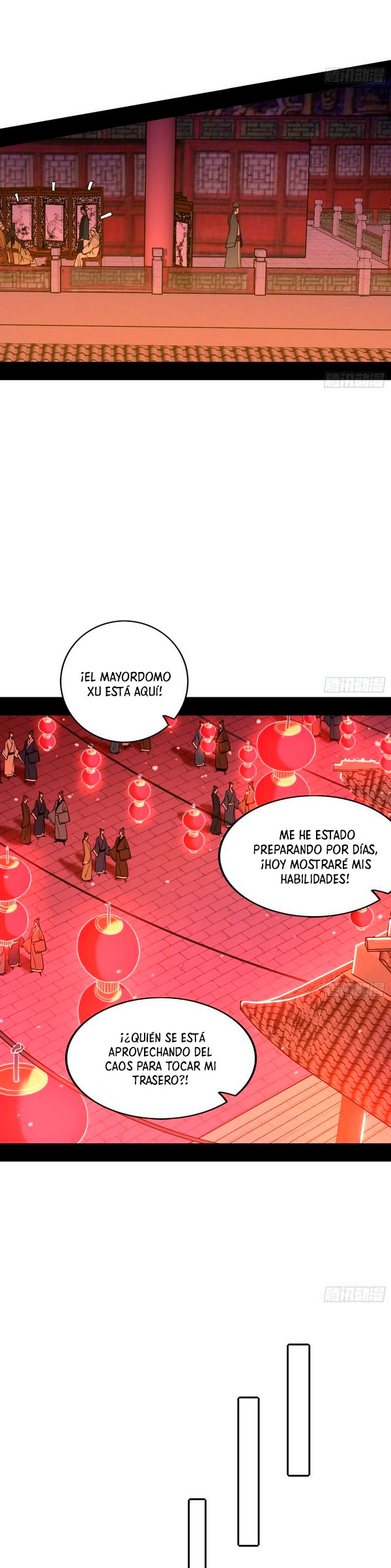 Soy un Dios Maligno Capítulo 220.1 - Página 6 en español