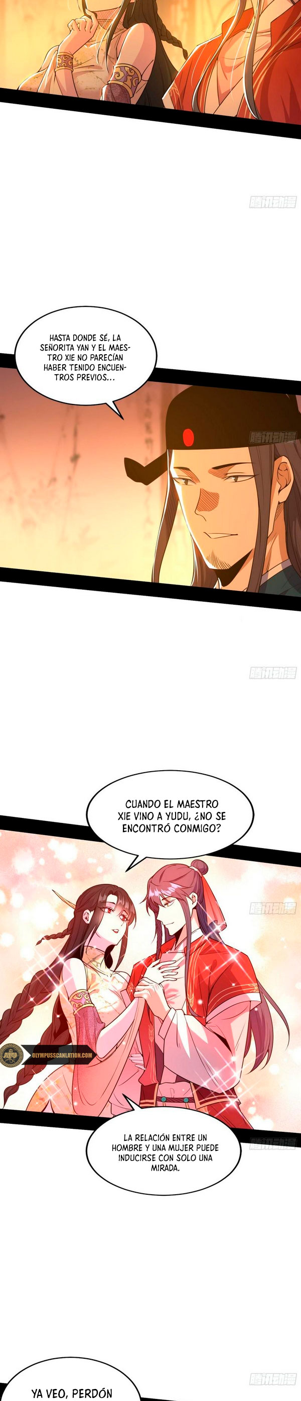 Soy un Dios Maligno Capítulo 221.2 - Página 5 en español
