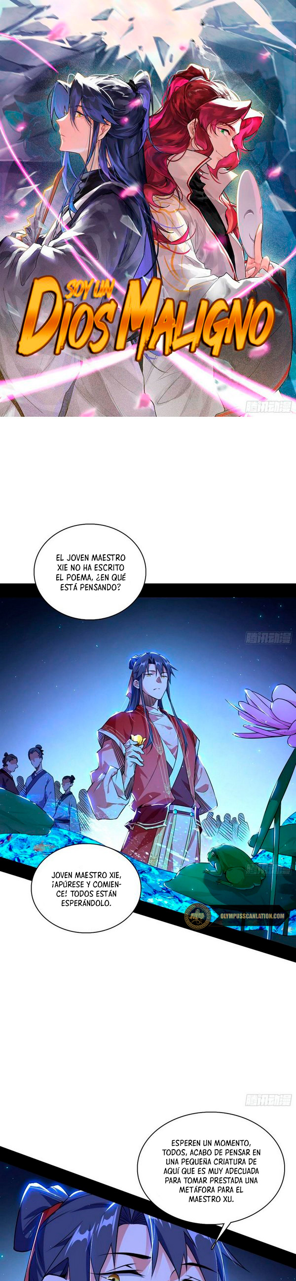 Soy un Dios Maligno Capítulo 224.1 - Página 3 en español