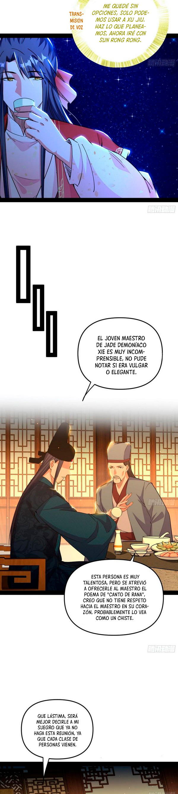 Soy un Dios Maligno Capítulo 227.1 - Página 11 en español