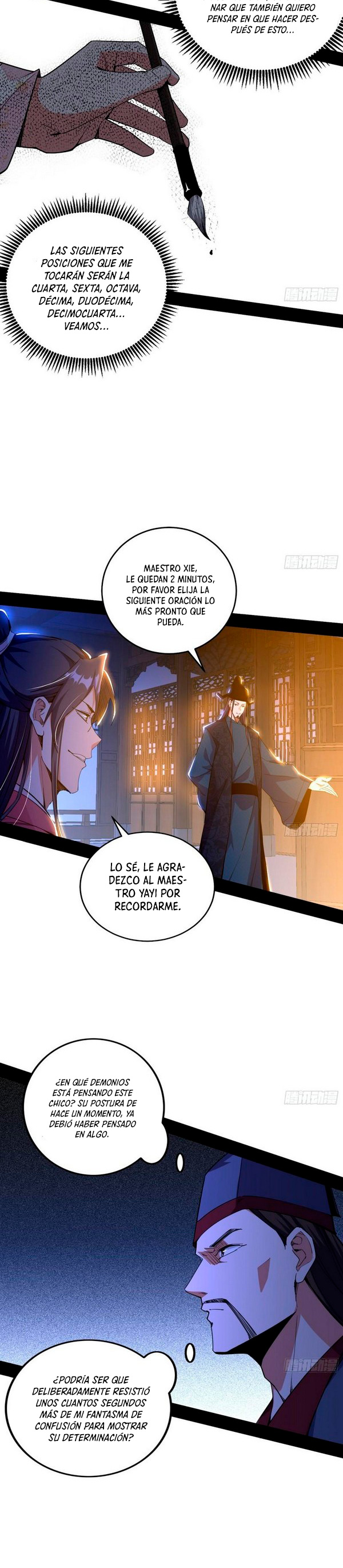 Soy un Dios Maligno Capítulo 229.1 - Página 11 en español