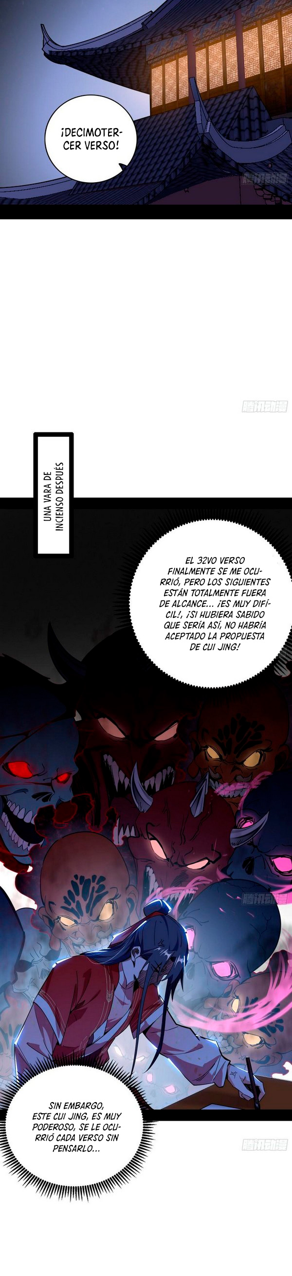 Soy un Dios Maligno Capítulo 229.2 - Página 11 en español