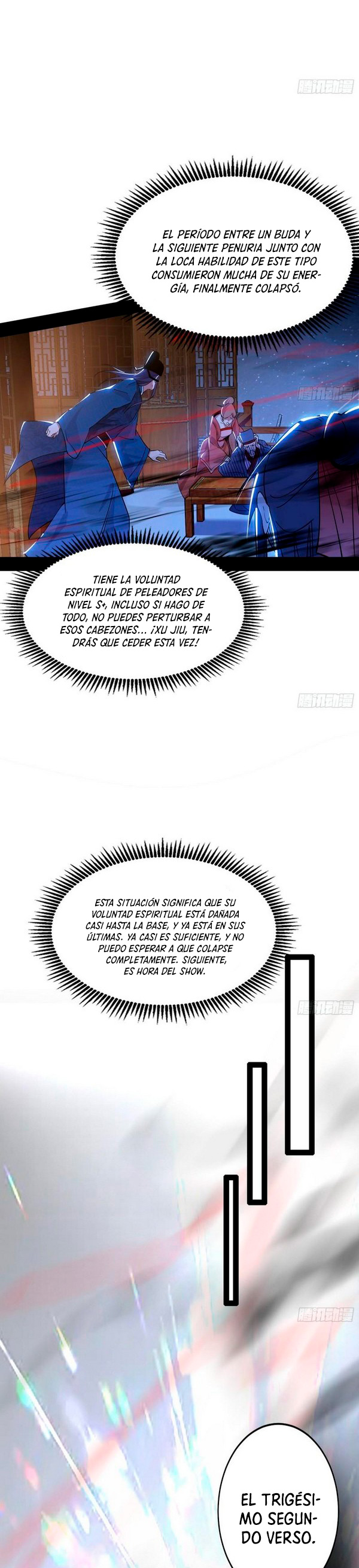 Soy un Dios Maligno Capítulo 229.2 - Página 13 en español