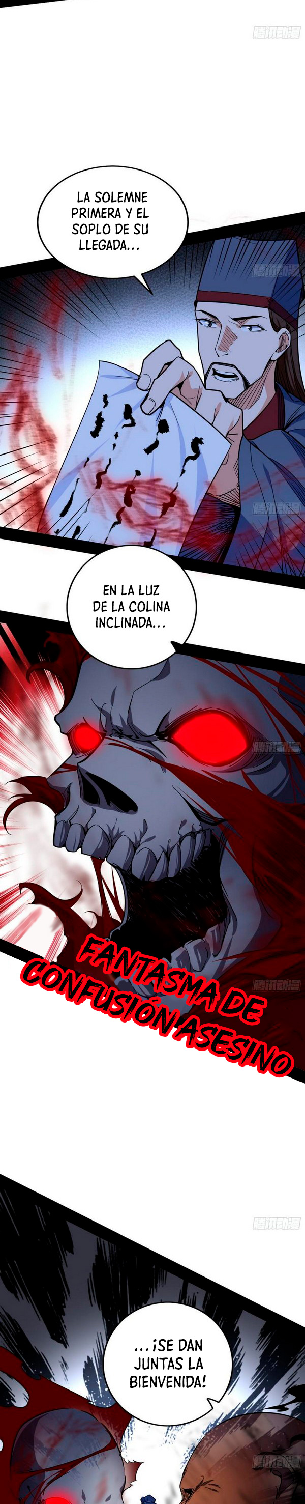 Soy un Dios Maligno Capítulo 229.2 - Página 5 en español