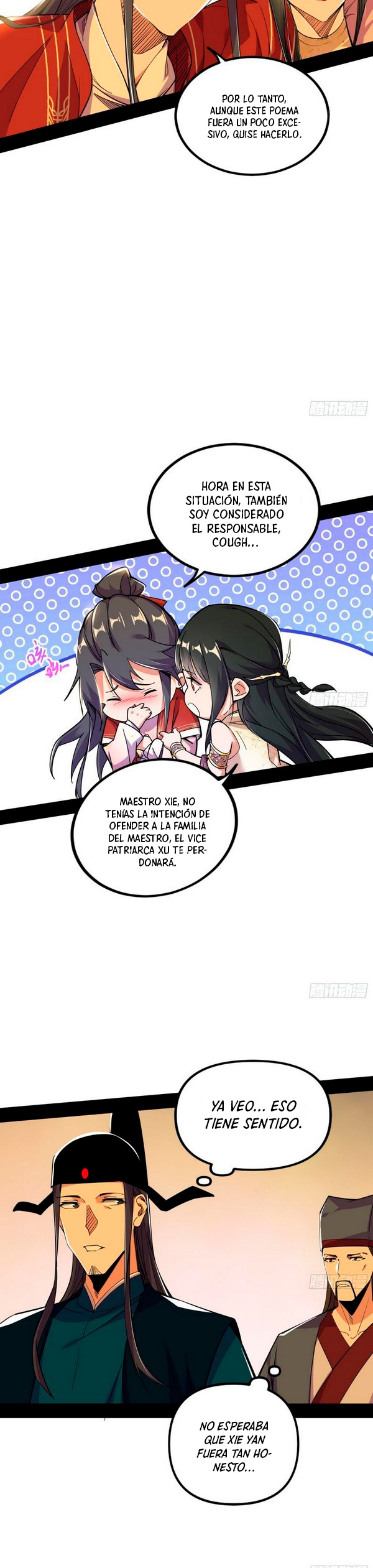Soy un Dios Maligno Capítulo 230.1 - Página 12 en español