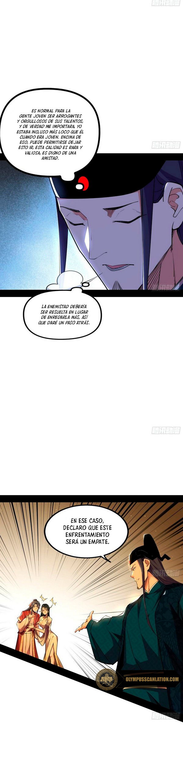 Soy un Dios Maligno Capítulo 230.1 - Página 13 en español