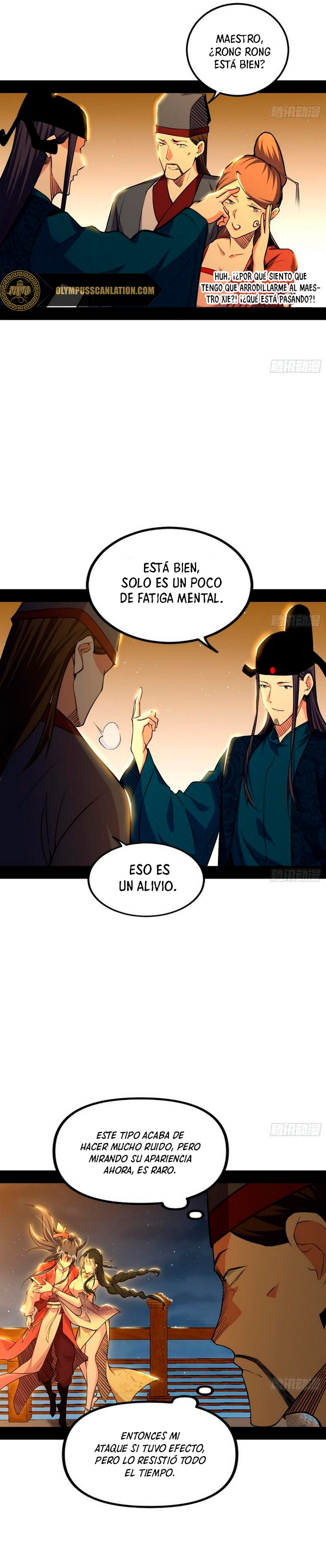 Soy un Dios Maligno Capítulo 230.1 - Página 5 en español