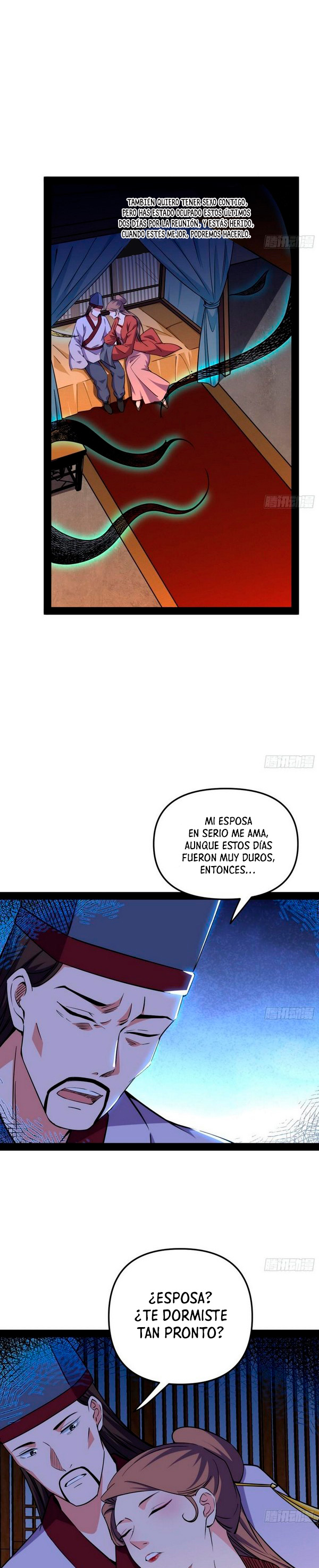Soy un Dios Maligno Capítulo 231.1 - Página 10 en español