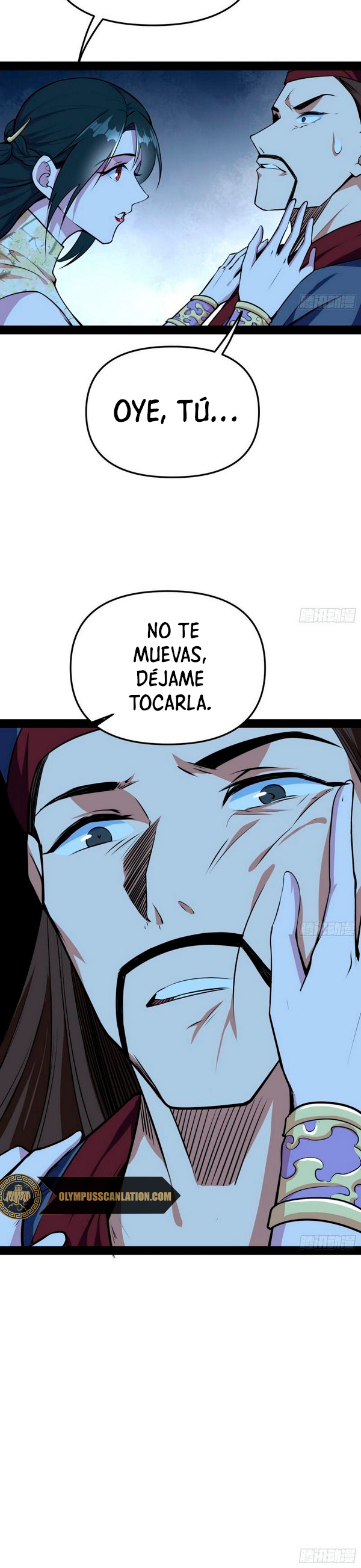 Soy un Dios Maligno Capítulo 231.2 - Página 14 en español
