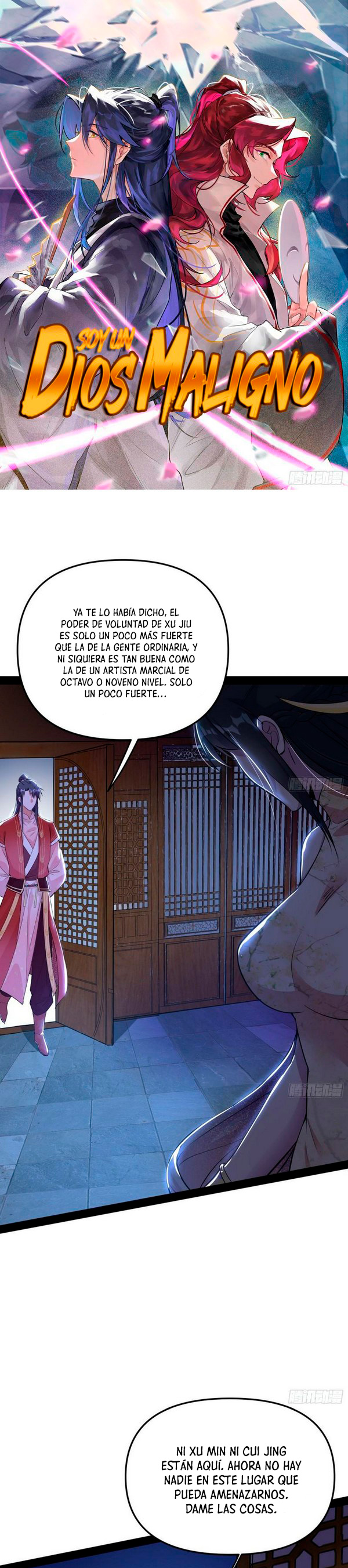 Soy un Dios Maligno Capítulo 231.2 - Página 3 en español