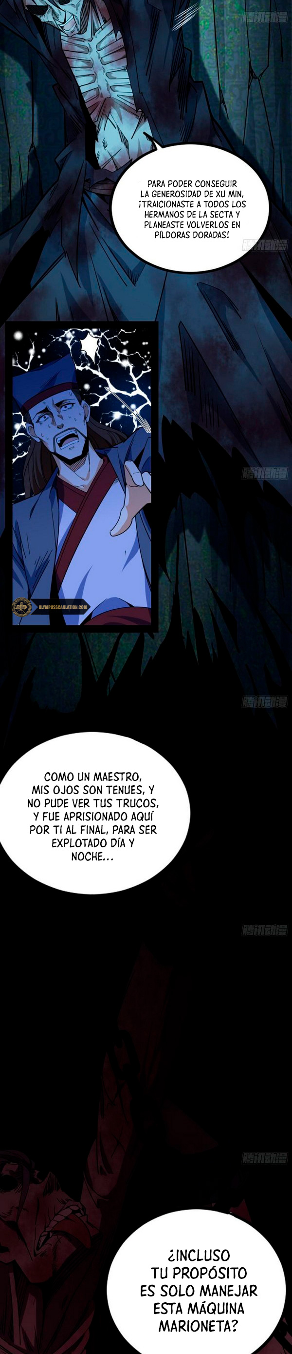 Soy un Dios Maligno Capítulo 233.1 - Página 8 en español