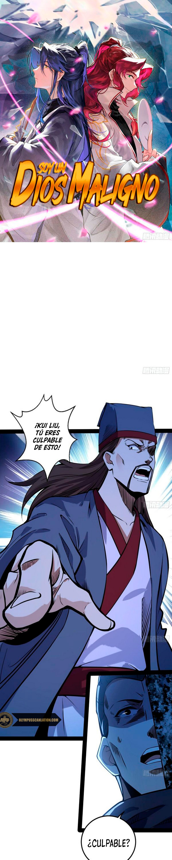 Soy un Dios Maligno Capítulo 233.2 - Página 3 en español