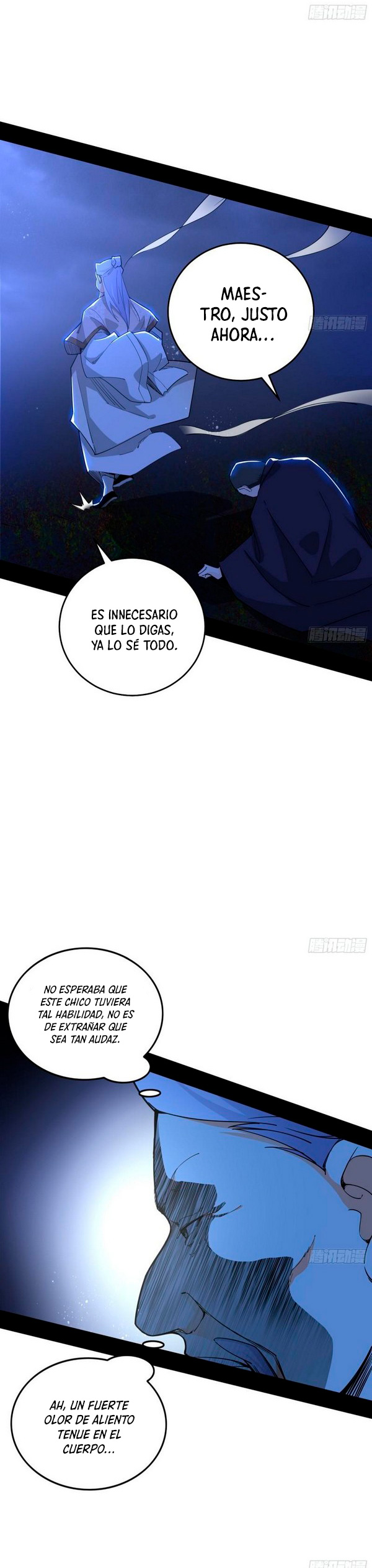 Soy un Dios Maligno Capítulo 234.2 - Página 13 en español