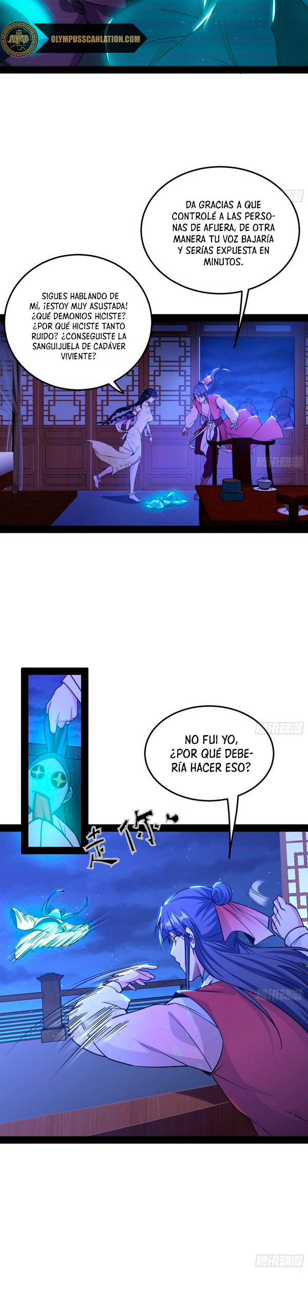 Soy un Dios Maligno Capítulo 235.1 - Página 10 en español
