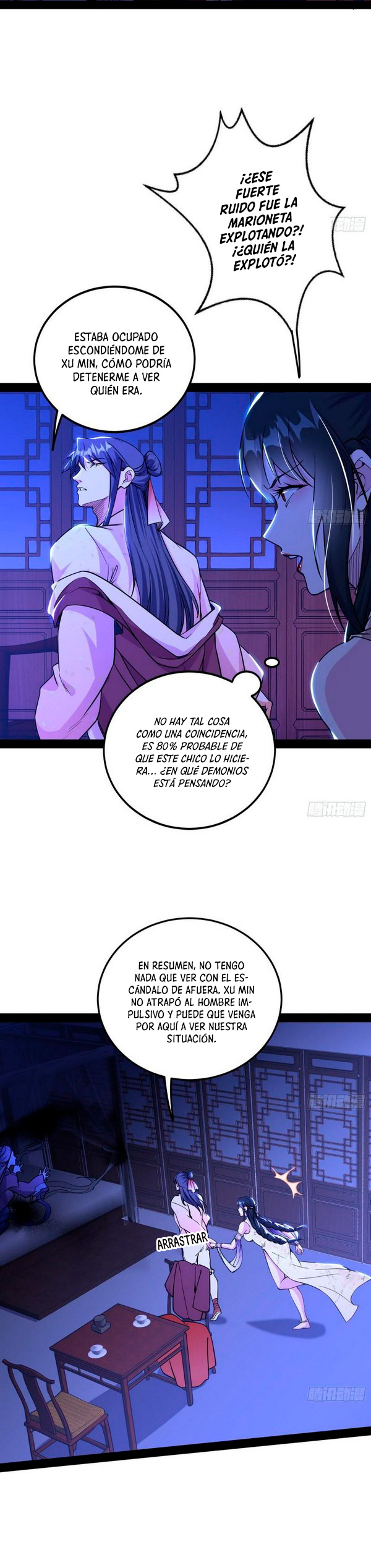 Soy un Dios Maligno Capítulo 235.1 - Página 12 en español