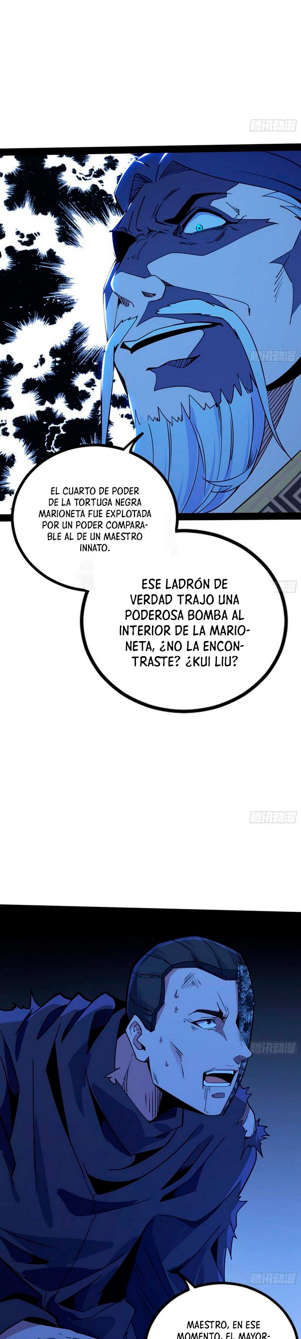 Soy un Dios Maligno Capítulo 236.1 - Página 13 en español