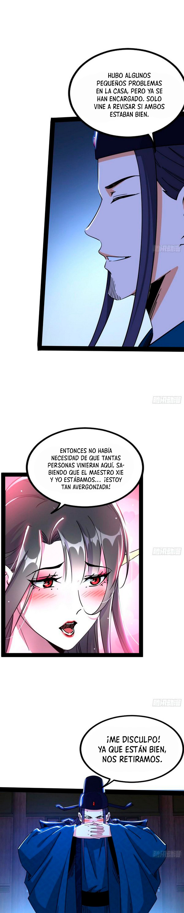 Soy un Dios Maligno Capítulo 236.1 - Página 4 en español