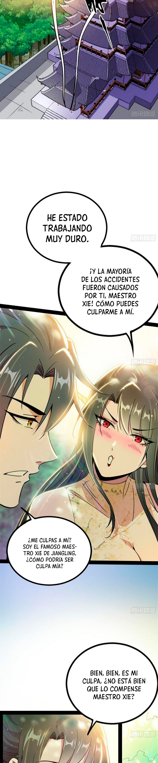Soy un Dios Maligno Capítulo 236.2 - Página 11 en español