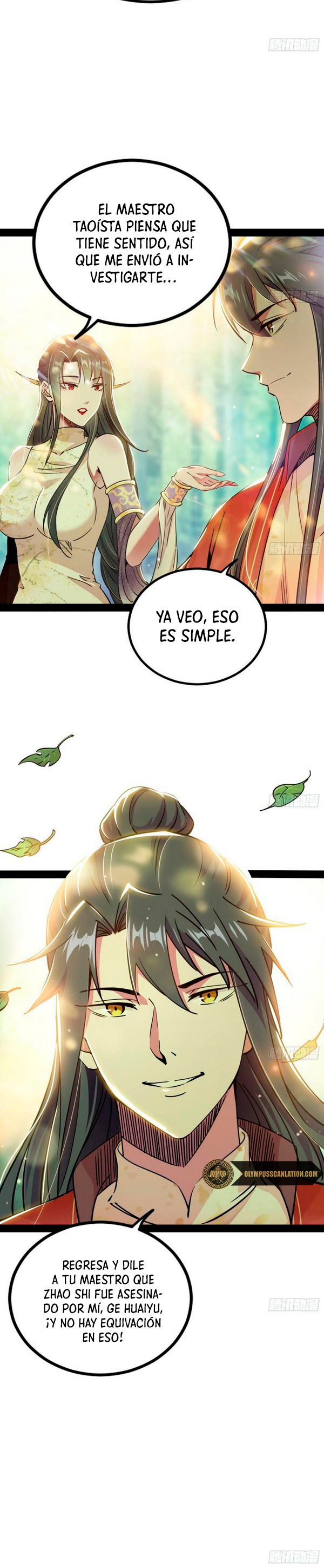 Soy un Dios Maligno Capítulo 236.2 - Página 17 en español