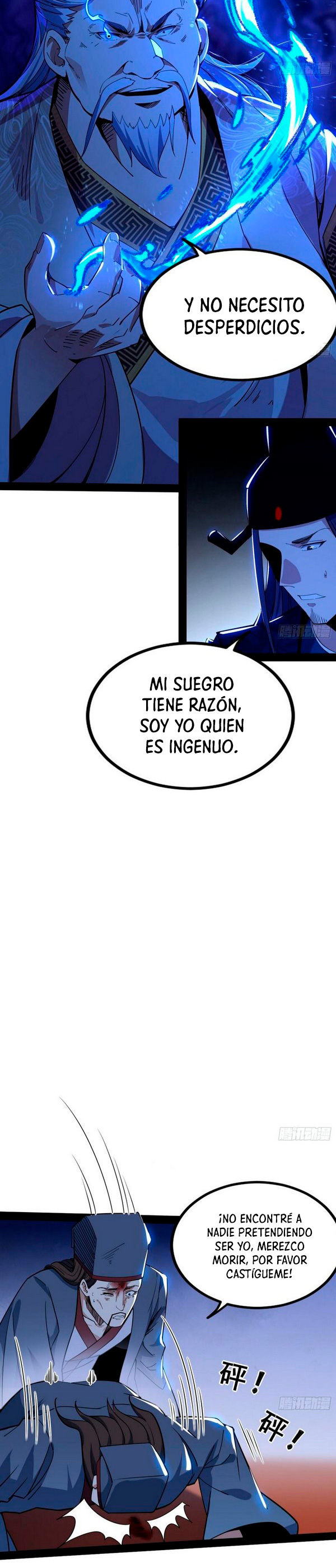 Soy un Dios Maligno Capítulo 236.2 - Página 4 en español
