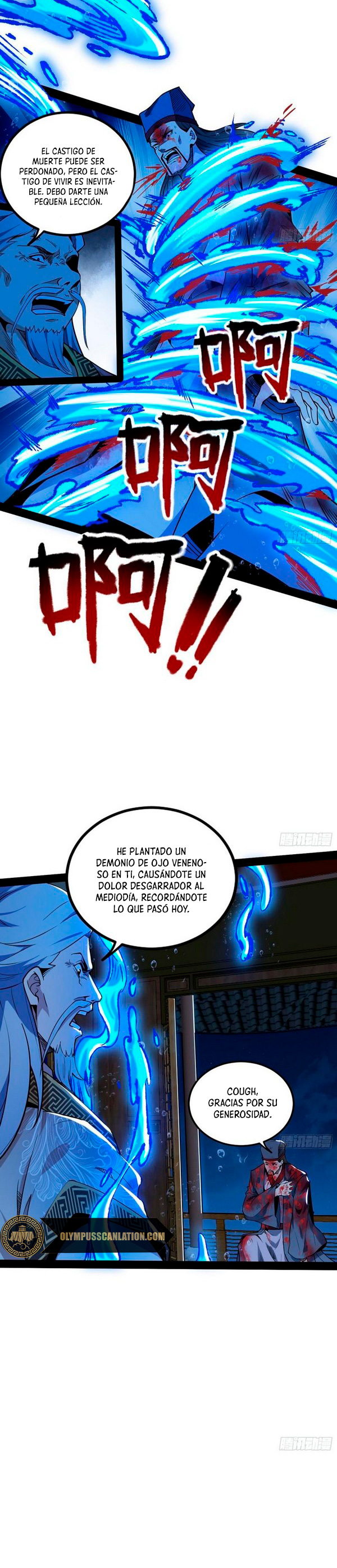 Soy un Dios Maligno Capítulo 236.2 - Página 7 en español