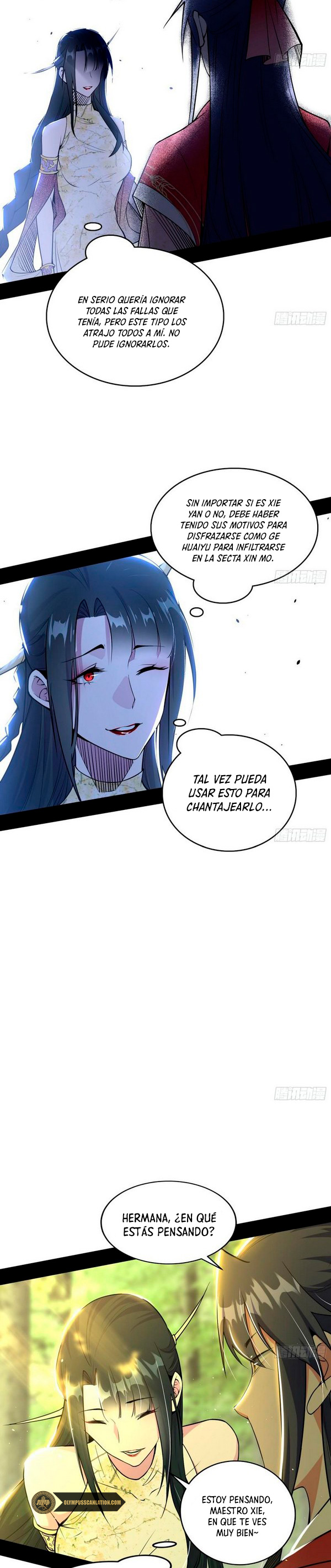 Soy un Dios Maligno Capítulo 237.1 - Página 11 en español
