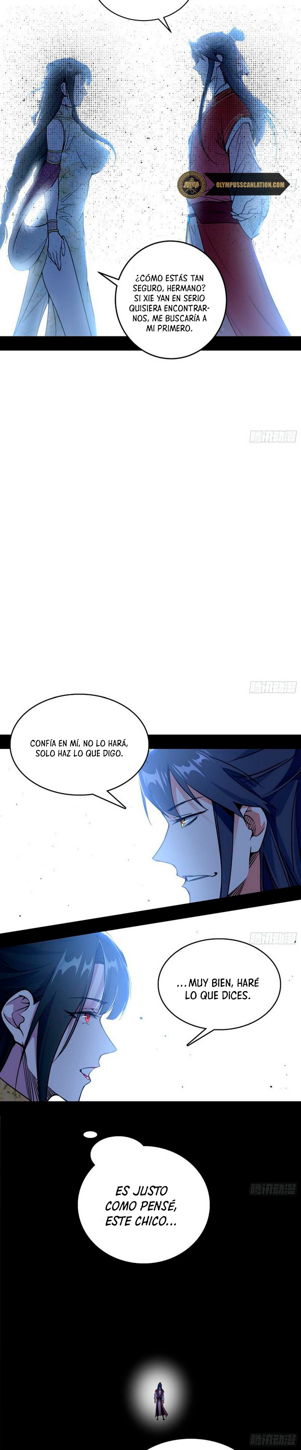 Soy un Dios Maligno Capítulo 237.1 - Página 8 en español
