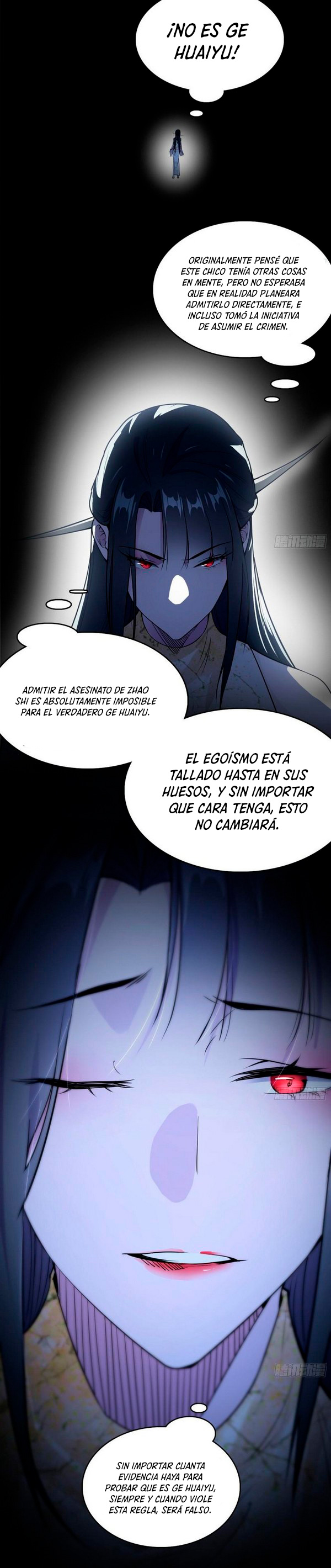 Soy un Dios Maligno Capítulo 237.1 - Página 9 en español