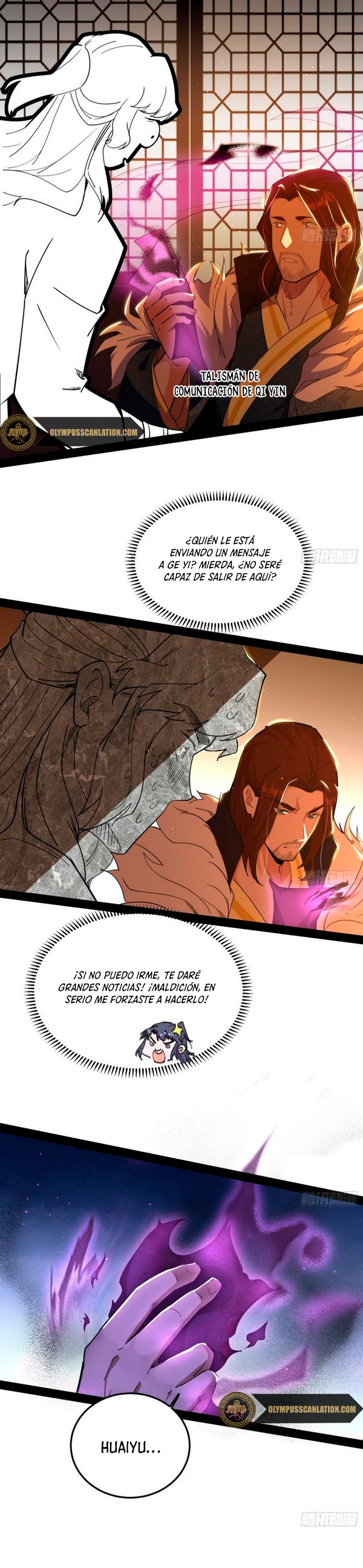 Soy un Dios Maligno Capítulo 238.2 - Página 15 en español