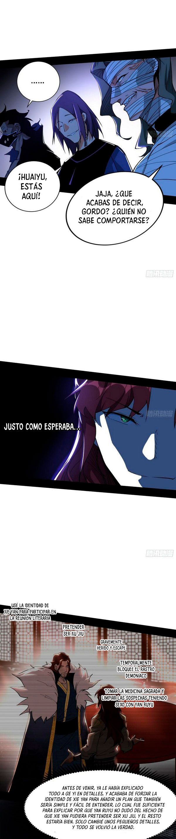 Soy un Dios Maligno Capítulo 239.1 - Página 11 en español