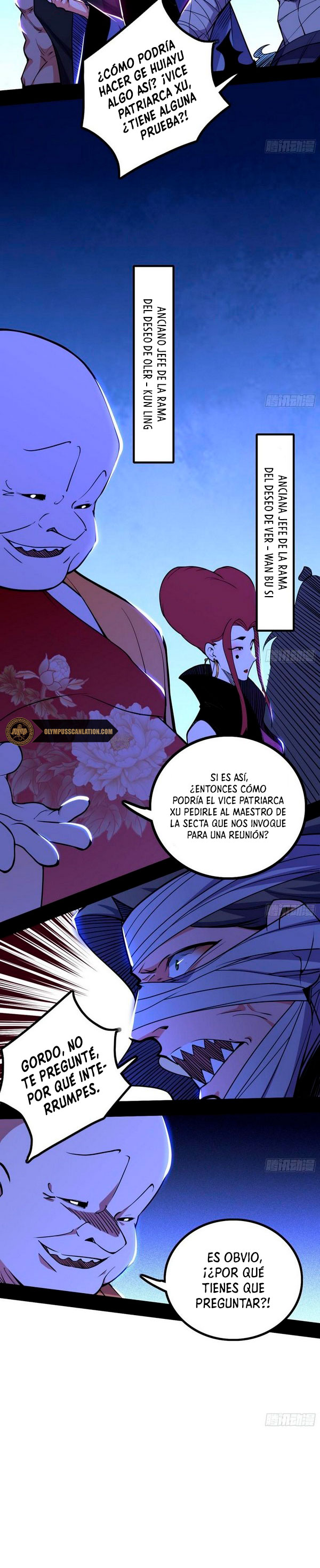 Soy un Dios Maligno Capítulo 239.1 - Página 4 en español