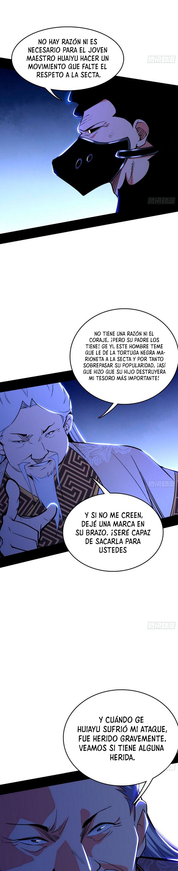Soy un Dios Maligno Capítulo 239.1 - Página 5 en español