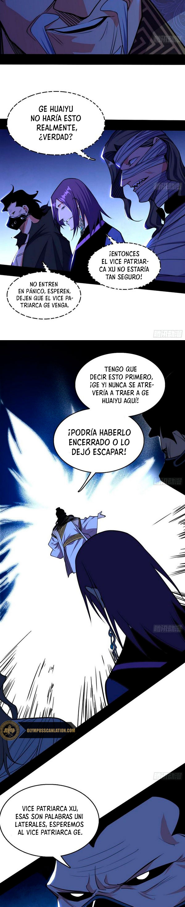 Soy un Dios Maligno Capítulo 239.1 - Página 6 en español