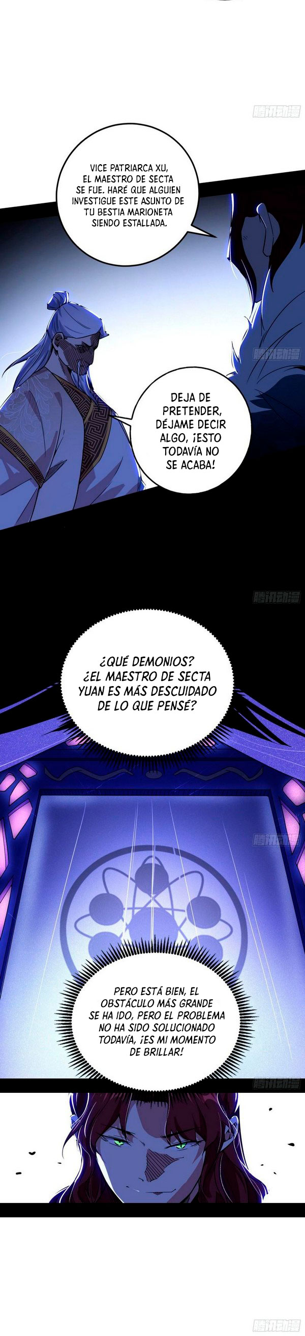 Soy un Dios Maligno Capítulo 239.2 - Página 14 en español