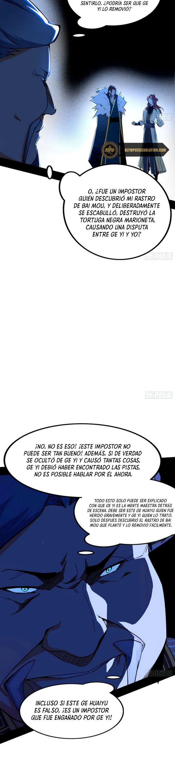 Soy un Dios Maligno Capítulo 239.2 - Página 6 en español