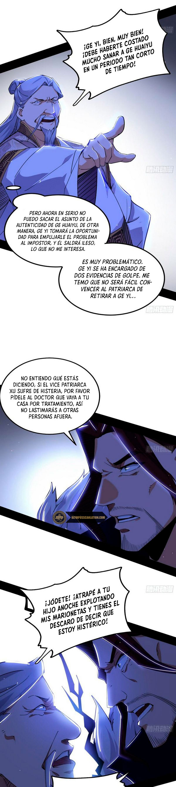 Soy un Dios Maligno Capítulo 239.2 - Página 7 en español
