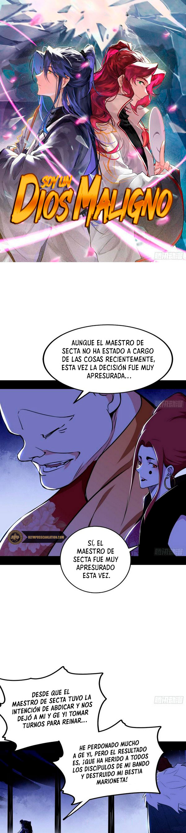 Soy un Dios Maligno Capítulo 240.1 - Página 3 en español
