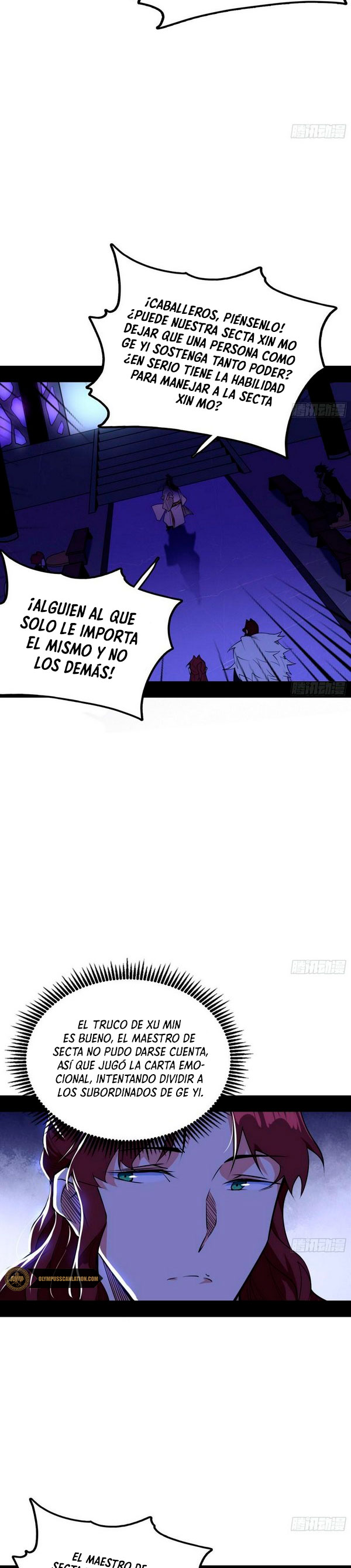 Soy un Dios Maligno Capítulo 240.1 - Página 5 en español