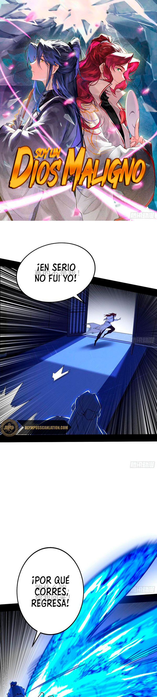 Soy un Dios Maligno Capítulo 240.2 - Página 3 en español