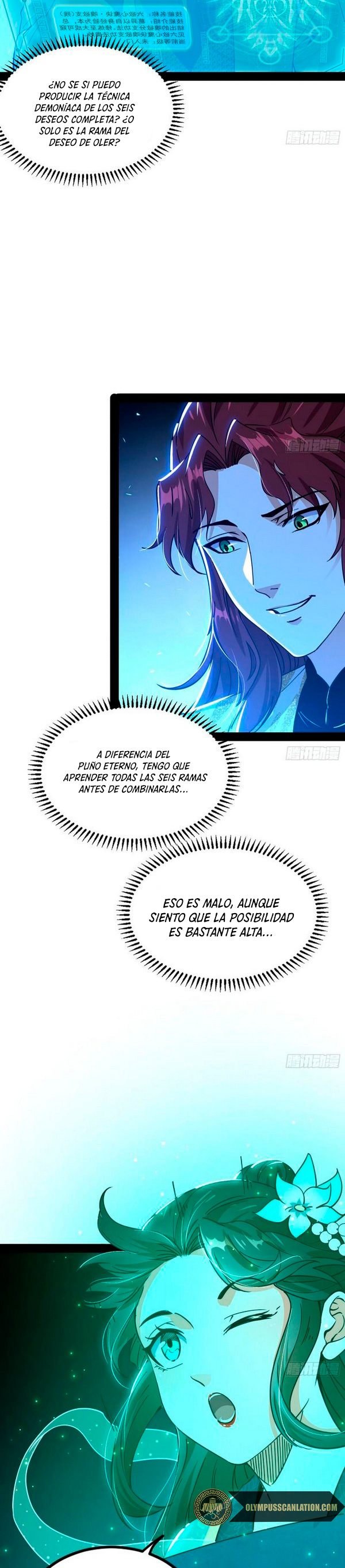 Soy un Dios Maligno Capítulo 241.1 - Página 4 en español