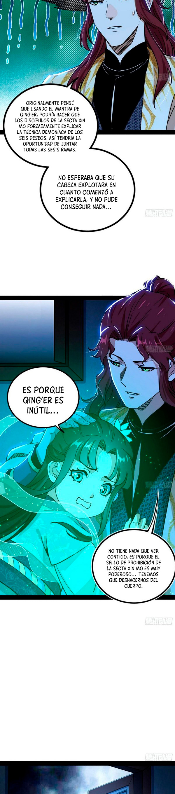 Soy un Dios Maligno Capítulo 241.1 - Página 6 en español
