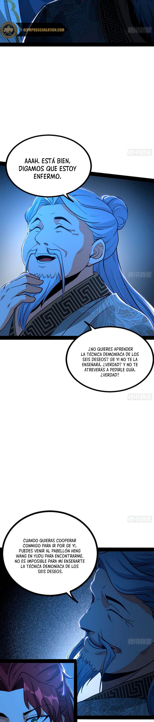 Soy un Dios Maligno Capítulo 241.2 - Página 13 en español