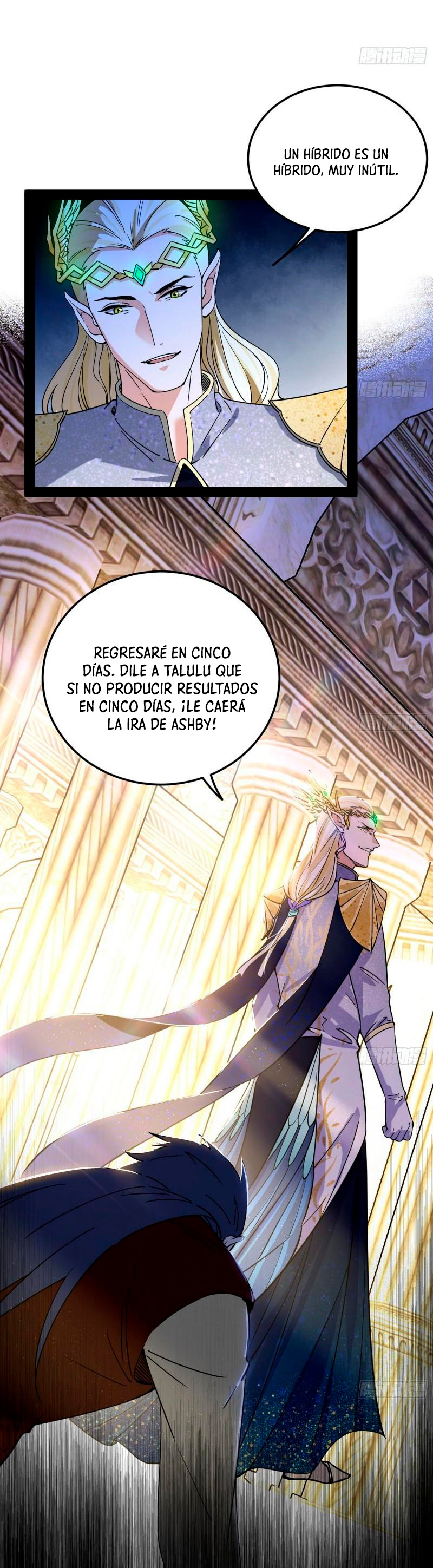 Soy un Dios Maligno Capítulo 242.1 - Página 7 en español