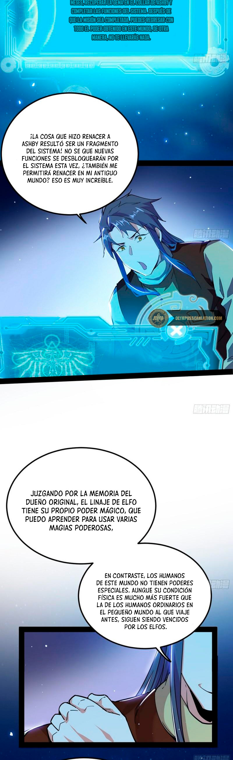 Soy un Dios Maligno Capítulo 242.2 - Página 14 en español