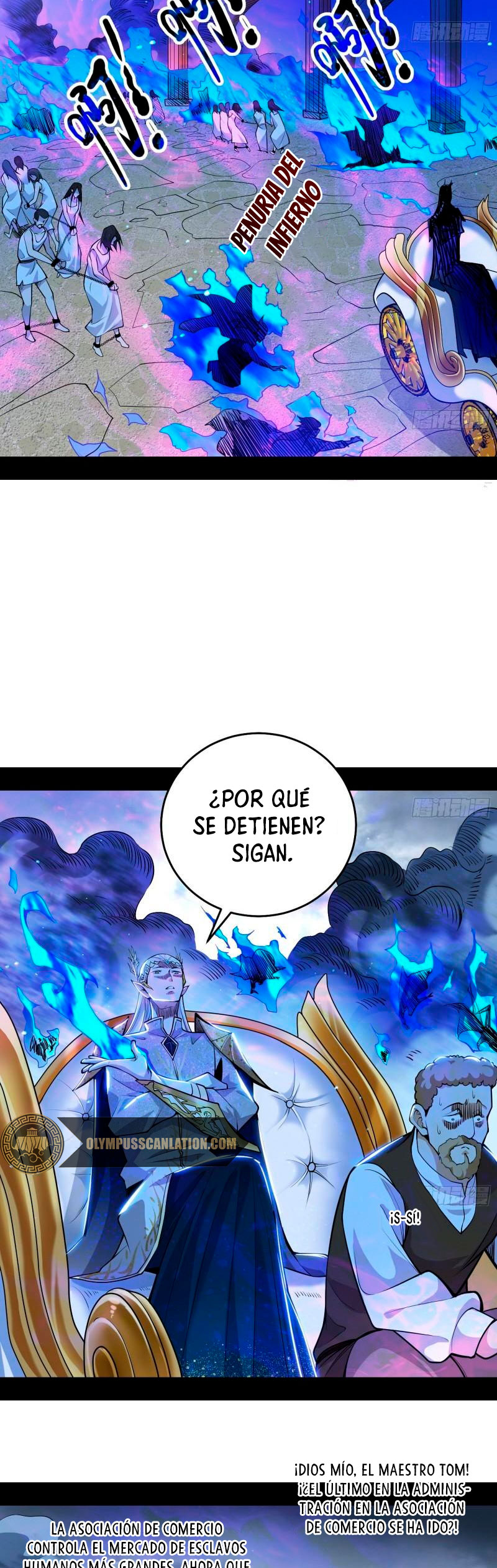 Soy un Dios Maligno Capítulo 244.1 - Página 17 en español