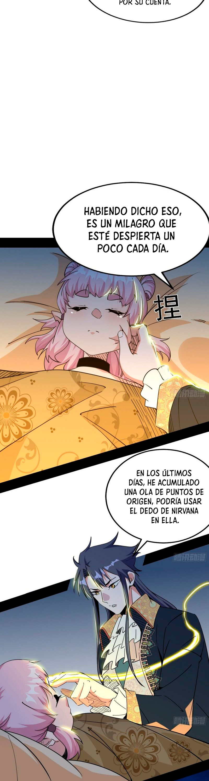 Soy un Dios Maligno Capítulo 244.1 - Página 6 en español