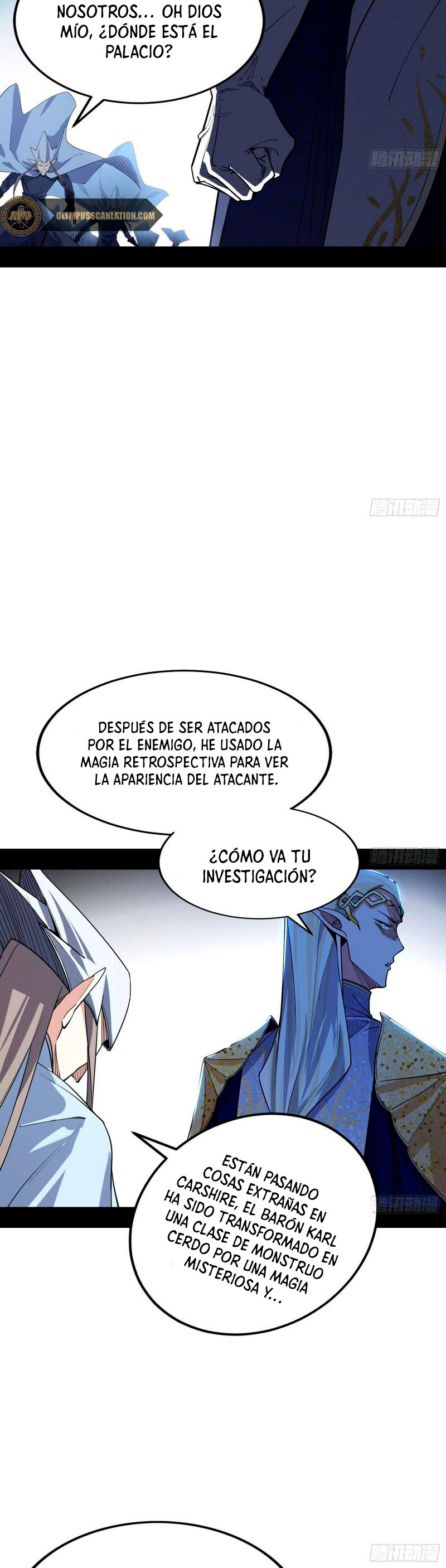 Soy un Dios Maligno Capítulo 245.1 - Página 13 en español