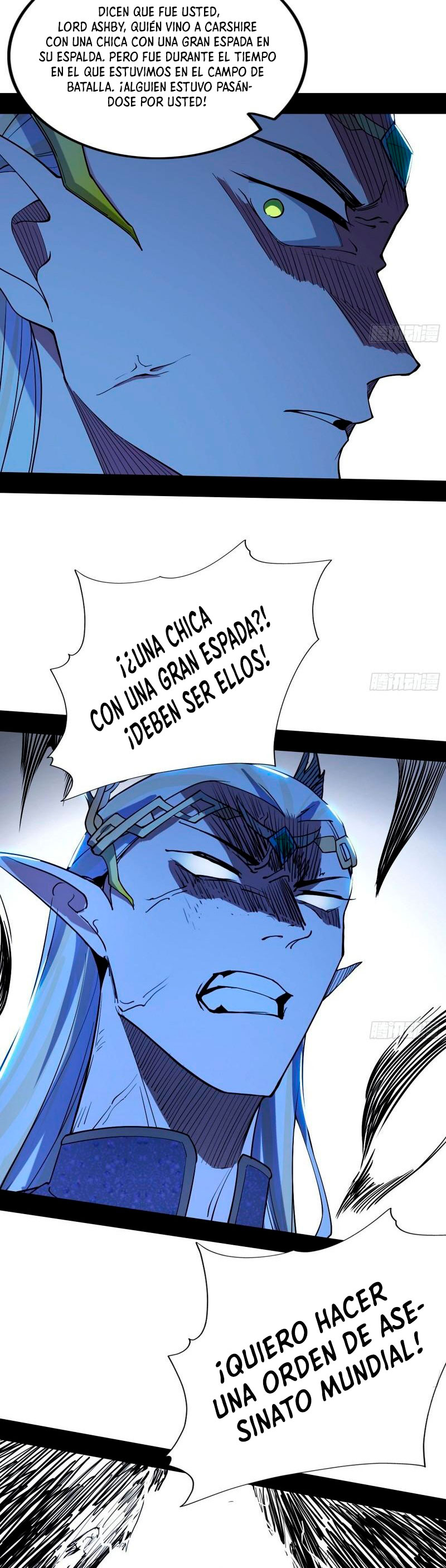 Soy un Dios Maligno Capítulo 245.1 - Página 14 en español