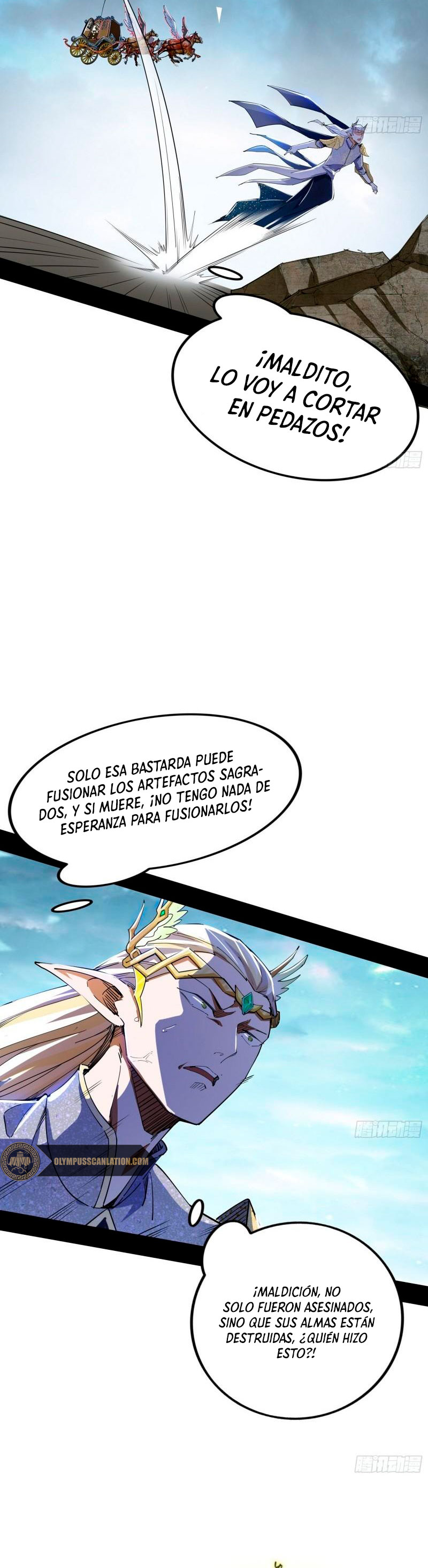 Soy un Dios Maligno Capítulo 245.1 - Página 7 en español