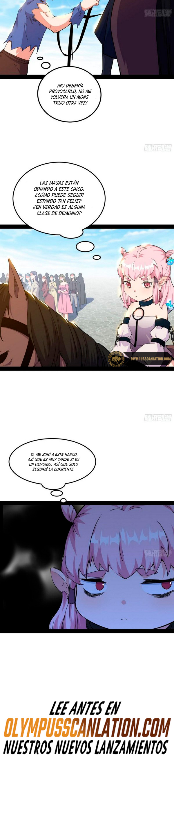 Soy un Dios Maligno Capítulo 246.1 - Página 12 en español